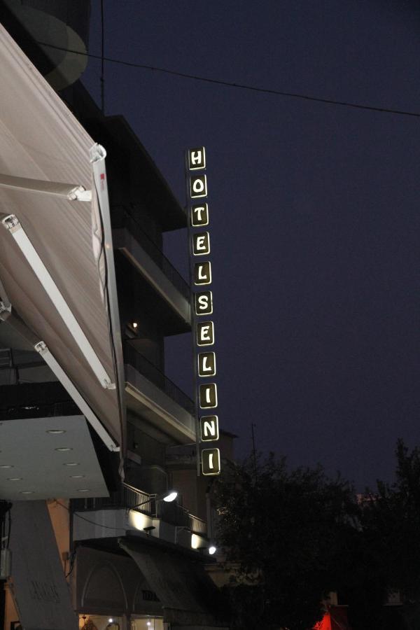 Hotel Selini Agrinio Esterno foto